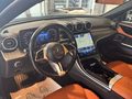 Daumennagel 17 - Mercedes-Benz C 300 T e 9G AHK*KAMERA