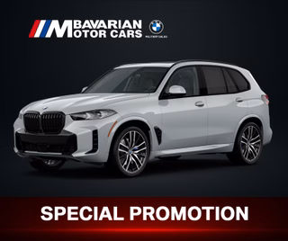 2026 BMW X5 xDrive40i - photo 1