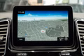 Thumbnail 24 - Mercedes-Benz GLE43 Coupe AMG 4M|AHK|NO OPF|MEMORY|PANO|CARBON