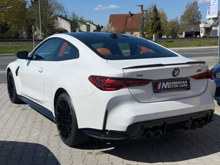 2026 BMW M4 Competition xDrive Coupe - photo 5