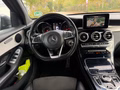 Daumennagel 12 - Mercedes-Benz GLC 220 d 4Matic AMG-Line PANORAMA