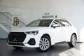 Daumennagel 1 - Audi Q3 40 TFSI quattro S line  AUT NAV LED SHZ