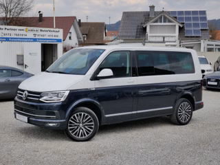 Volkswagen T6 Multivan Gebrauchtwagen Kaufen