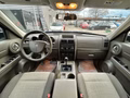 Daumennagel 14 - Dodge Nitro 2.8 SE/II.HAND/TEMPOM/PDC/KLIMA/ALLWETTER/