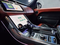 Daumennagel 19 - Land Rover Range Rover Sport 5.0 V8 Autobiography|ENTERTAINMANT|7 SITZER|