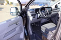 Daumennagel 20 - Volkswagen T7 Kombi 5-Sitzer Kurz N1 AKTIONSPREIS