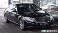Thumbnail 1 - Mercedes-Benz S 350 4MATIC KAM NAVI MEMORY