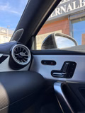Daumennagel 16 - Mercedes-Benz A 45 S AMG *MAGNO*PERF.SITZE&AGA*PANO*HUD*SITZKL