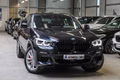 Миниатюра 2 - BMW X4 M40d Sport-Aut/HARMAN/KAMERA360/AHK/STANDHEIZUNG/