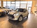 MINI Cooper NAVI/RFK/Komfortzugang/Außenspiegelpaket/RFK/Sportlenkrad/LM17/AppleCarPlay - photo 1
