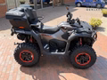 Daumennagel 8 - CFMOTO CFORCE 1000 TOURING PRO ABS inkl. Sitz-Griff-Daumengasheizung, Front & Heckbumper, Heckkoffer