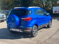 Daumennagel 8 - Ford EcoSport Titanium TÜV NEU 10/28 GGG Klimaaut.