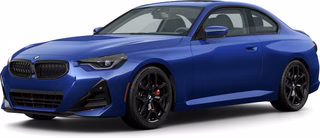 2026 BMW 230i xDrive Coupe - photo 2