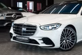 Daumennagel 3 - Mercedes-Benz S500 L AMG 4MATIC|CHAUFFEUR|PANO|DESIGNO|VOLL