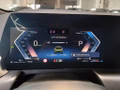 Daumennagel 6 - BMW 218i Active Tourer M Sport MASSAGE/HUD/PANO/H&K