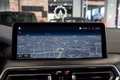 Daumennagel 22 - BMW X4 M Competition xDrive|M-AGA|HEAD-UP|H&K|LED
