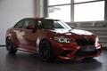 Daumennagel 5 - BMW M2 Competition
