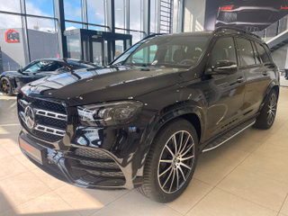 Mercedes-Benz GLS 450 Gebrauchtwagen Kaufen