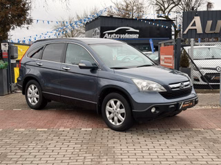 Honda CR-V Gebrauchtwagen Kaufen