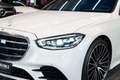Daumennagel 5 - Mercedes-Benz S500 L AMG 4MATIC|CHAUFFEUR|PANO|DESIGNO|VOLL