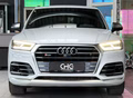Daumennagel 2 - Audi SQ5 3.0 TDI quattro STHZ|AHK|360 |HUD|ACC|CARBON|