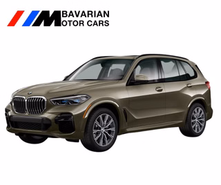 2023 BMW X5 xDrive40i - photo 1