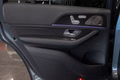 Daumennagel 48 - Mercedes-Benz GLS 580 4M|AMG LINE|7-SITZER|PANO|STDHZ|AHK