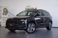 Daumennagel 1 - Skoda Karoq Sportline 4x4  AUT NAV LED PANO 360°