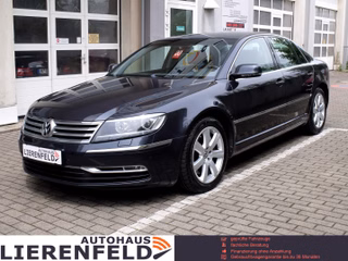 Volkswagen Phaeton Авто с пробегом купить