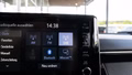 Daumennagel 19 - Suzuki Swace 1.8 Hybrid Comfort+ KAM ACC TOT HYBR 2.Hd