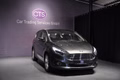Daumennagel 2 - Ford S-Max S-MAX Business PAKET/PANO/AHK