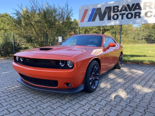 Dodge Challenger Used vehicle for sale