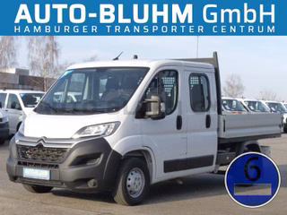 Citroën Jumper Used vehicle for sale