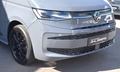Thumbnail 4 - Volkswagen T7 MULTI/EDITION LIFE/ DIG.C/MATRIX/H&K/STAND/ACC/AHK