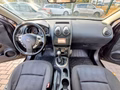 Daumennagel 21 - Nissan Qashqai +2 *TüV+KupplungNEU*7Sitz*AhK*1.Hd.*ToP