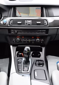 Daumennagel 18 - BMW 520 d Sport-Aut. M-Paket HUD ACC Kamera 20-Zoll