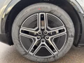 Daumennagel 4 - Ford Capri 77kWh RWD Premium AHK B&O NAVI LED Cam