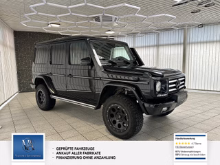 Mercedes-Benz G 350 Авто с пробегом купить