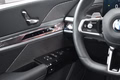 Daumennagel 17 - BMW 740 XD M SPORT/SHADOW/ LCI/LUFT./STHZ/B&W/PANO/ACC/AHK
