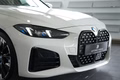 Daumennagel 6 - BMW 420 d xDrive M sport  PANO 360° STHZ