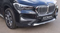 Daumennagel 8 - BMW X1 20 D X-LINE PANO/CAR-PLAY/KEYLESS/LEDER/LED/ACC