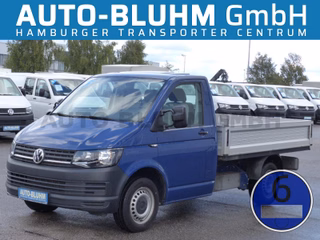 Volkswagen T6 Transporter Used vehicle for sale