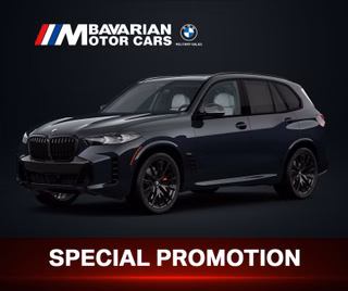 2026 BMW X5 xDrive40i - photo 1
