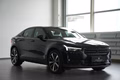 Daumennagel 6 - Polestar 2 Standard Range  AUT PANO H&K LED NAV