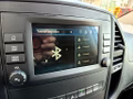 Daumennagel 23 - Mercedes-Benz Vito Kasten 114 Lang AUT 2022/AHK/1-HD/NAVI/CAM/DAB/Regale