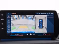 Daumennagel 7 - BMW 220 Gran Coupe M Sport PRO HUD/ACC/PANO/MMRY/H&K