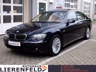 BMW 750 Авто с пробегом купить