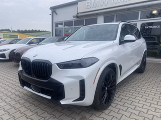 2026 BMW X5 xDrive40i - photo 1