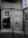 Daumennagel 23 - Mercedes-Benz GLE 350 d 4M, AMG LINE, PANO, DISTRONIC, 360°AHK