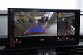 Daumennagel 28 - Audi Q5 40 TDI quattro S-Line STHZ NAV AHK HEAD-UP 360°